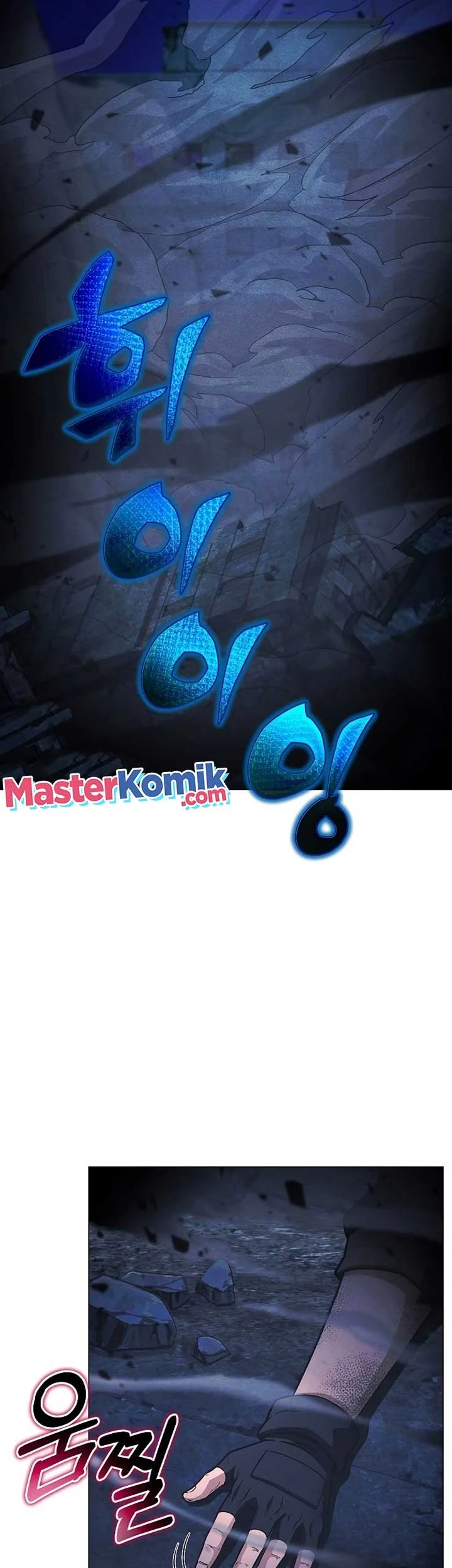 Chapter 48 - halaman 47