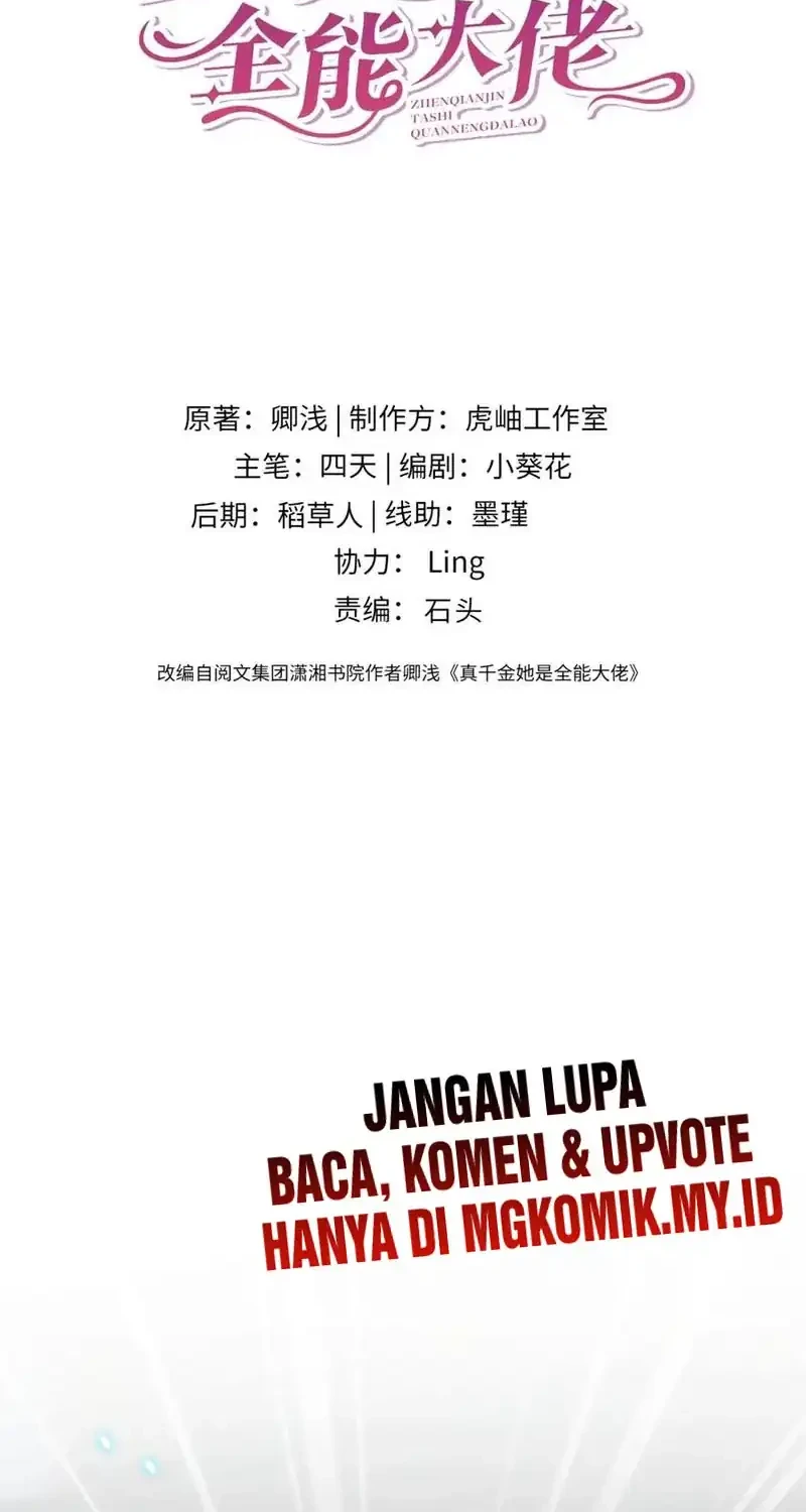 Chapter 104 - halaman 3