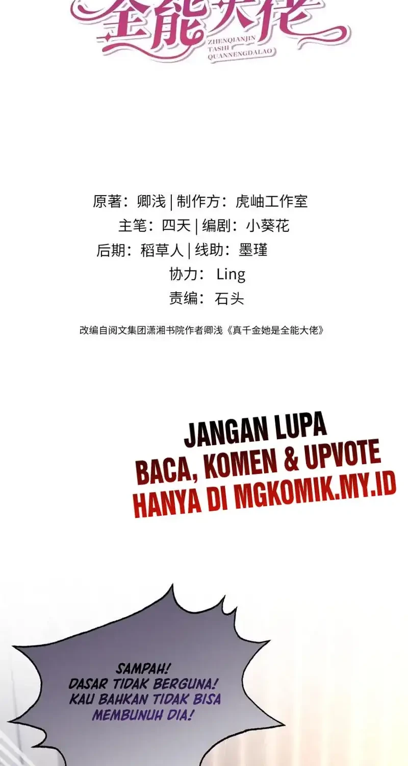 Chapter 105 - halaman 3