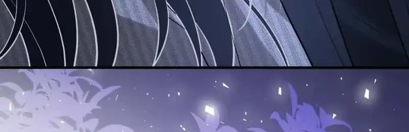 Chapter 107 - halaman 32