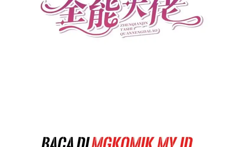 Chapter 115 - halaman 3