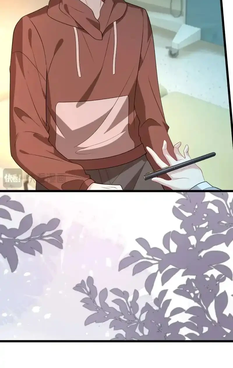 Chapter 130 - halaman 25