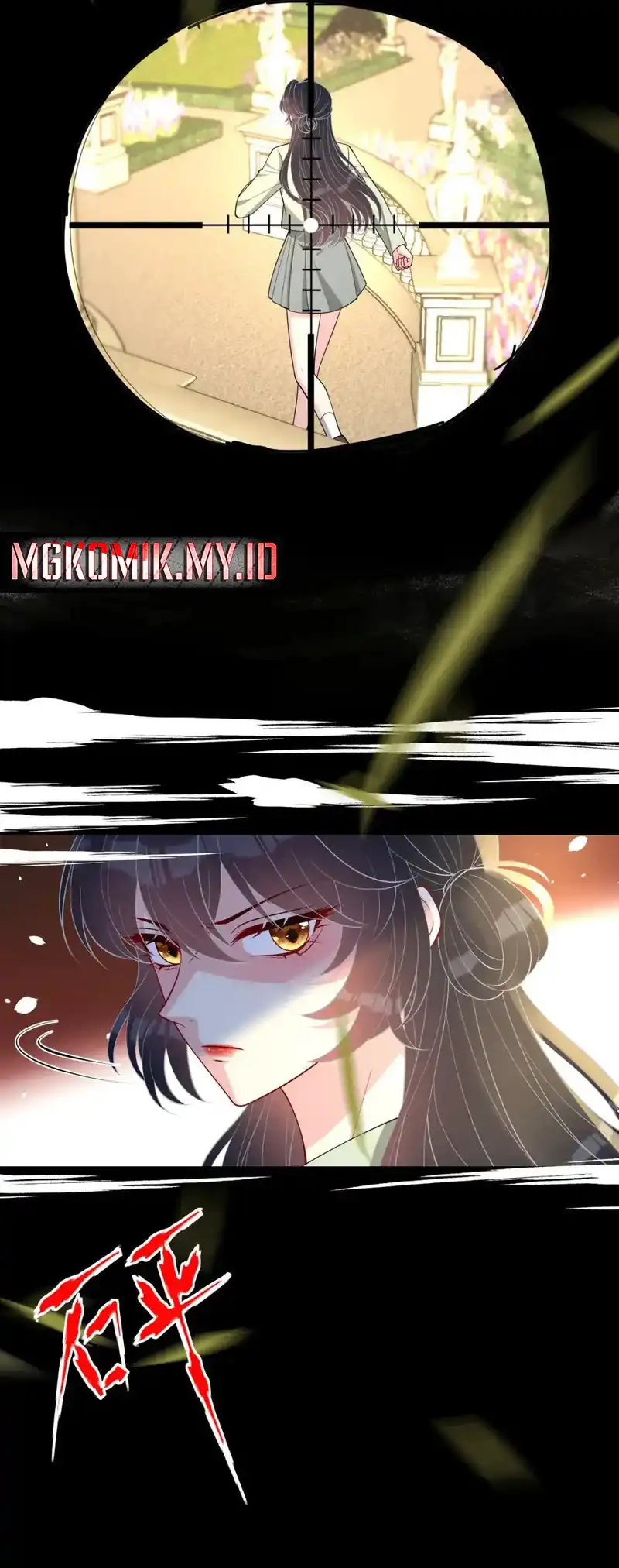 Chapter 131 - halaman 4