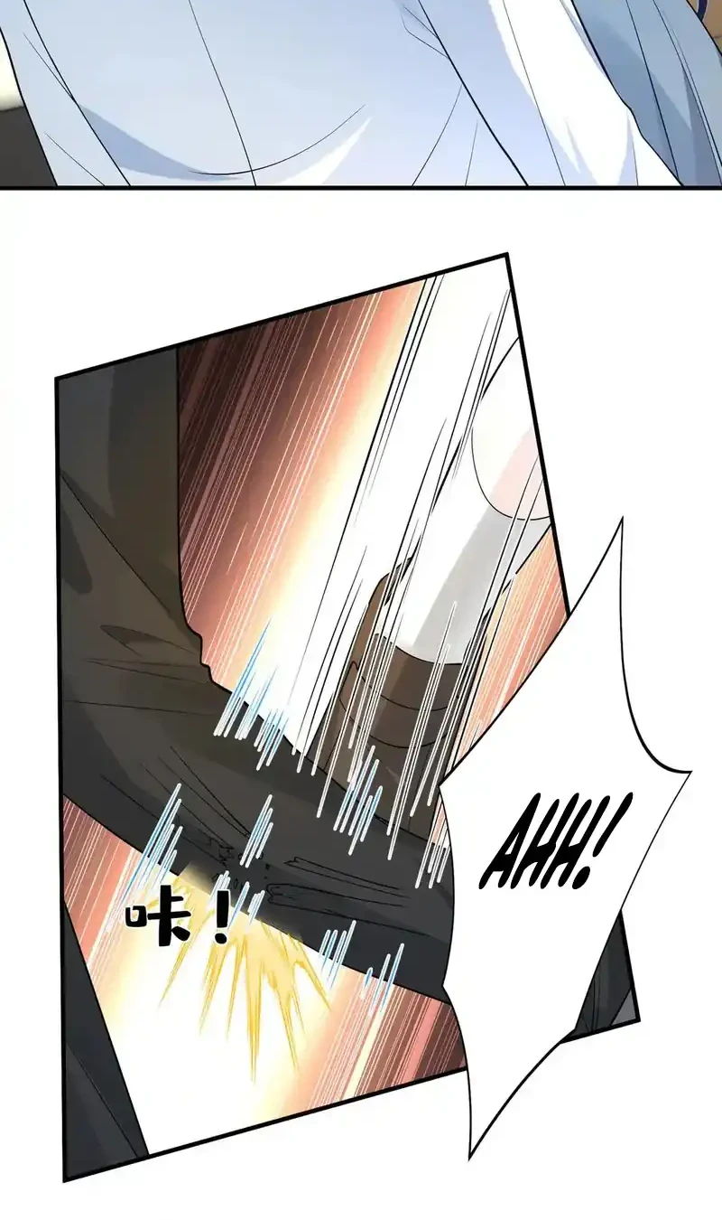 Chapter 132 - halaman 5