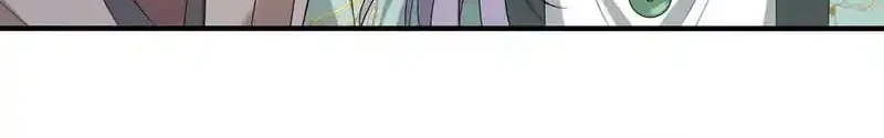 Chapter 138 - halaman 16