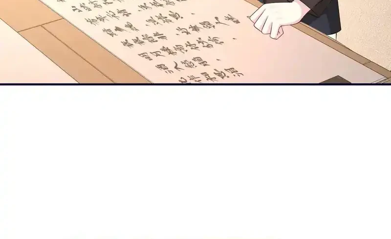 Chapter 148 - halaman 21