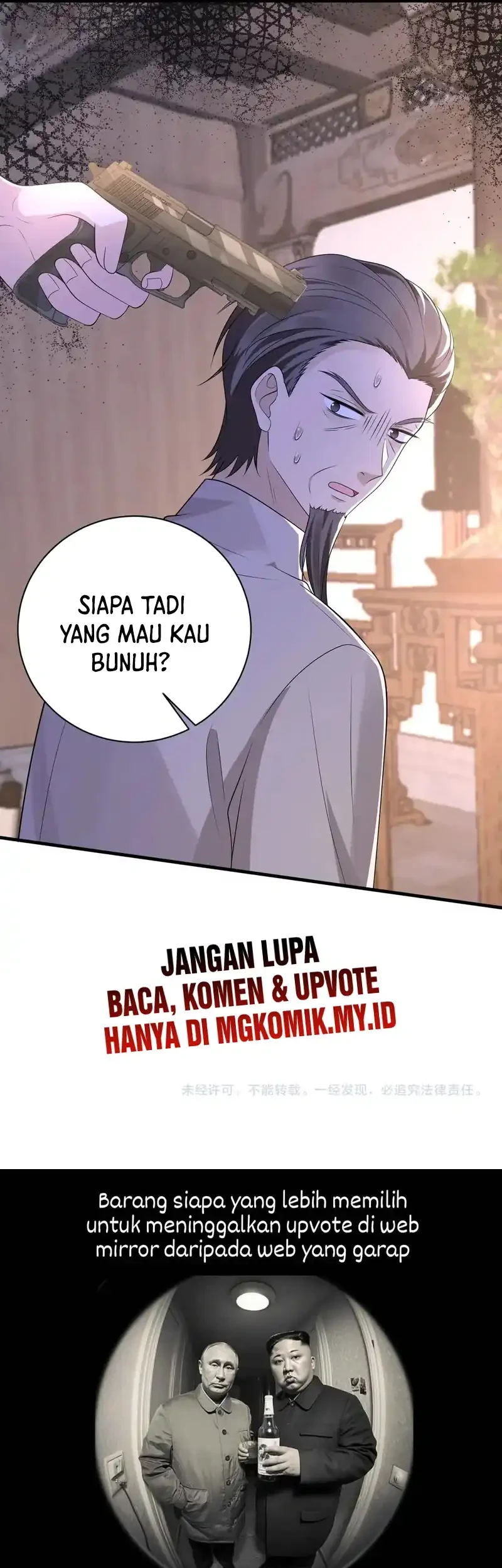 Chapter 159 - halaman 32