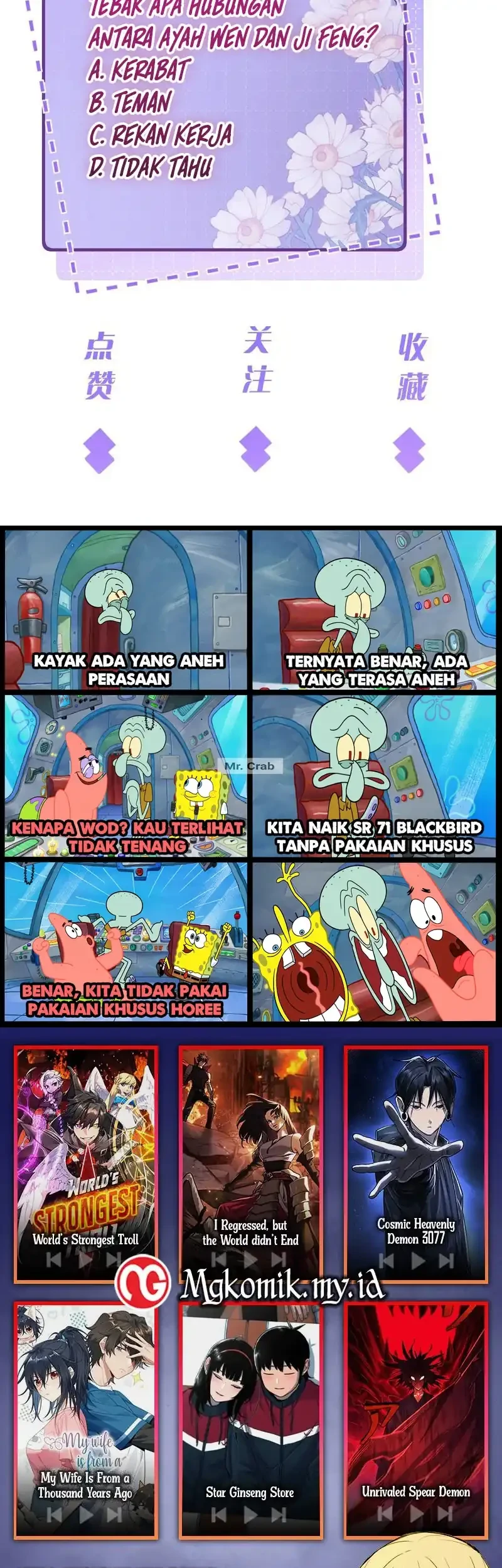 Chapter 184 - halaman 28