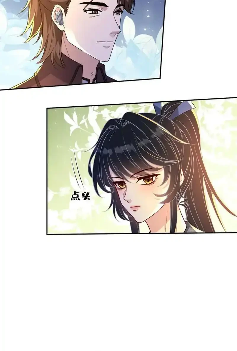 Chapter 187 - halaman 9