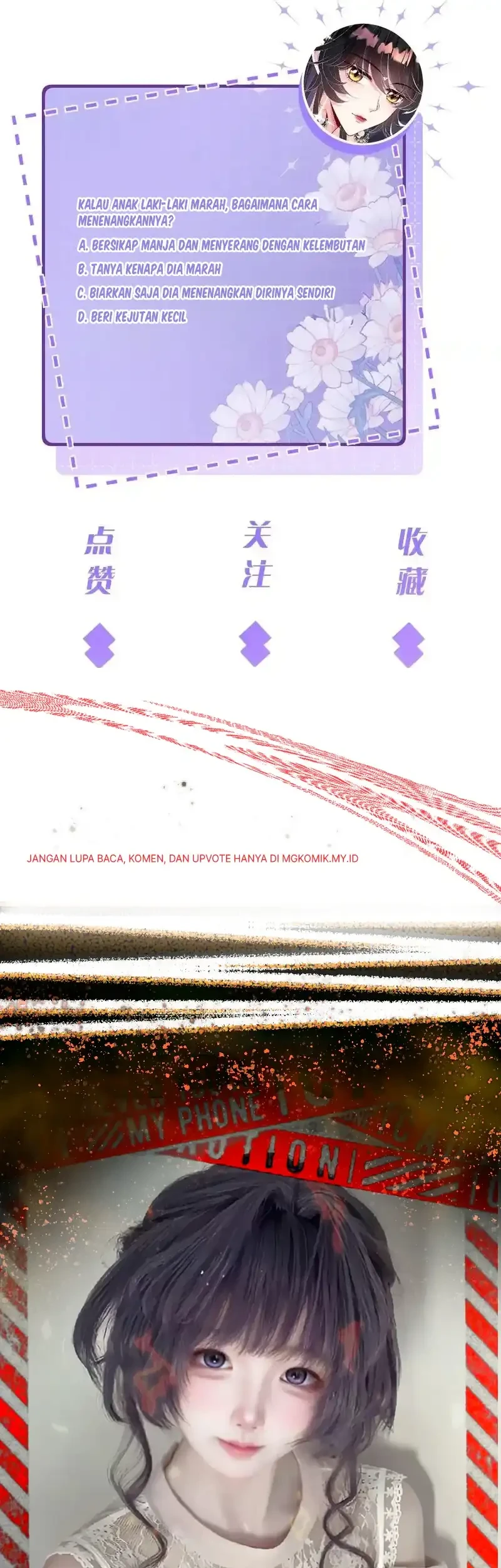 Chapter 188 - halaman 32