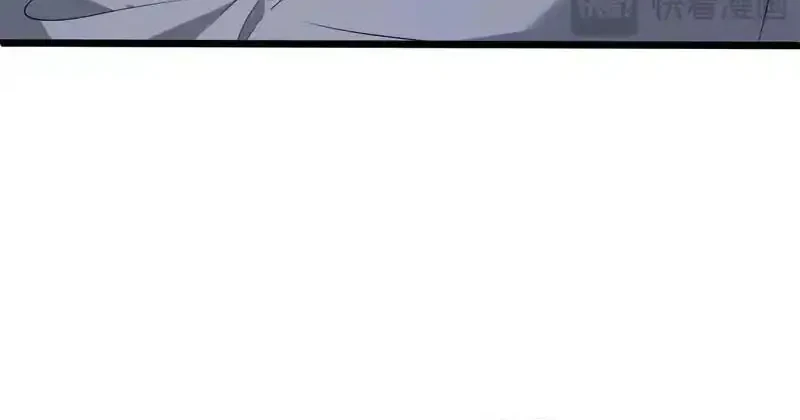 Chapter 193 - halaman 27