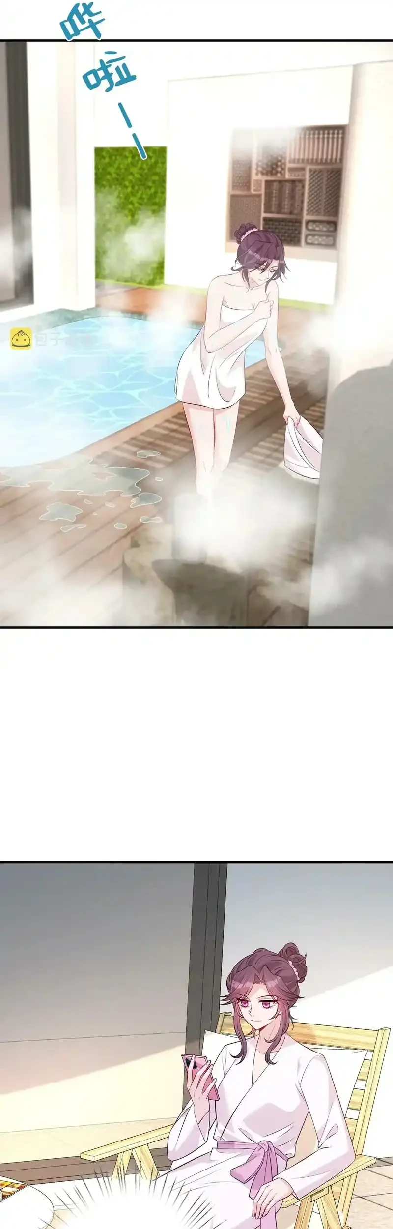 Chapter 32 - halaman 25