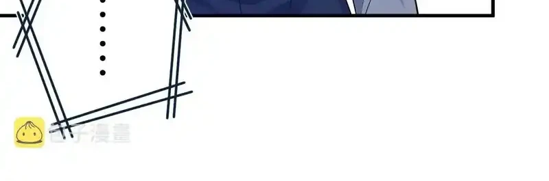 Chapter 33 - halaman 32