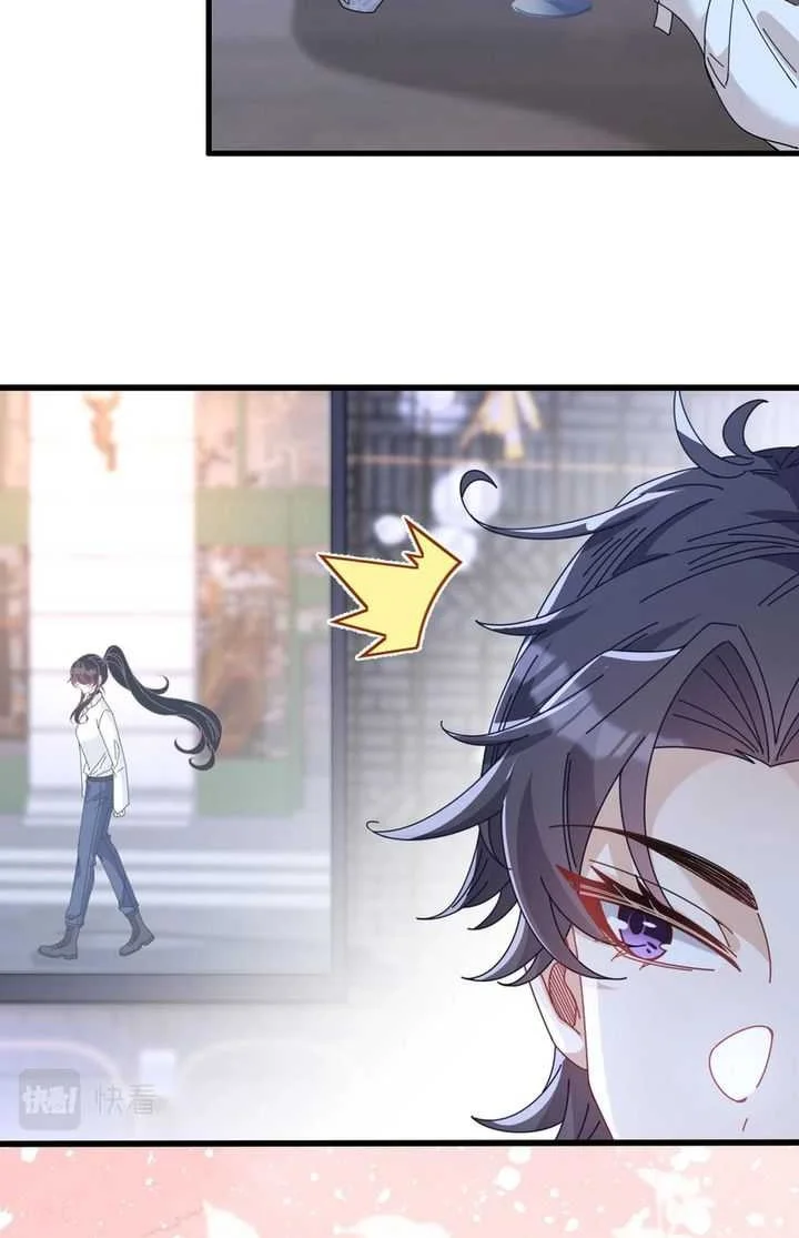 Chapter 5 - halaman 18