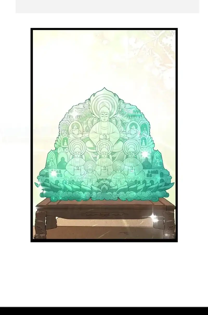 Chapter 77 - halaman 34