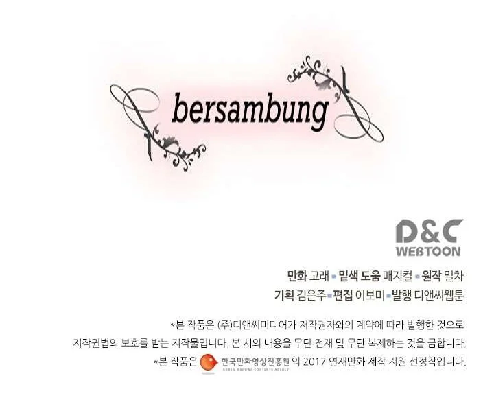 Chapter 106 - halaman 39