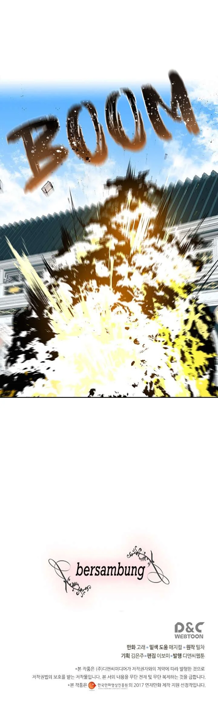 Chapter 107 - halaman 38