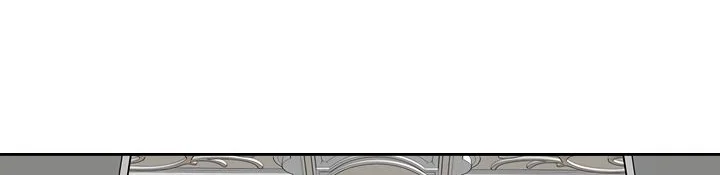 Chapter 135 - halaman 47