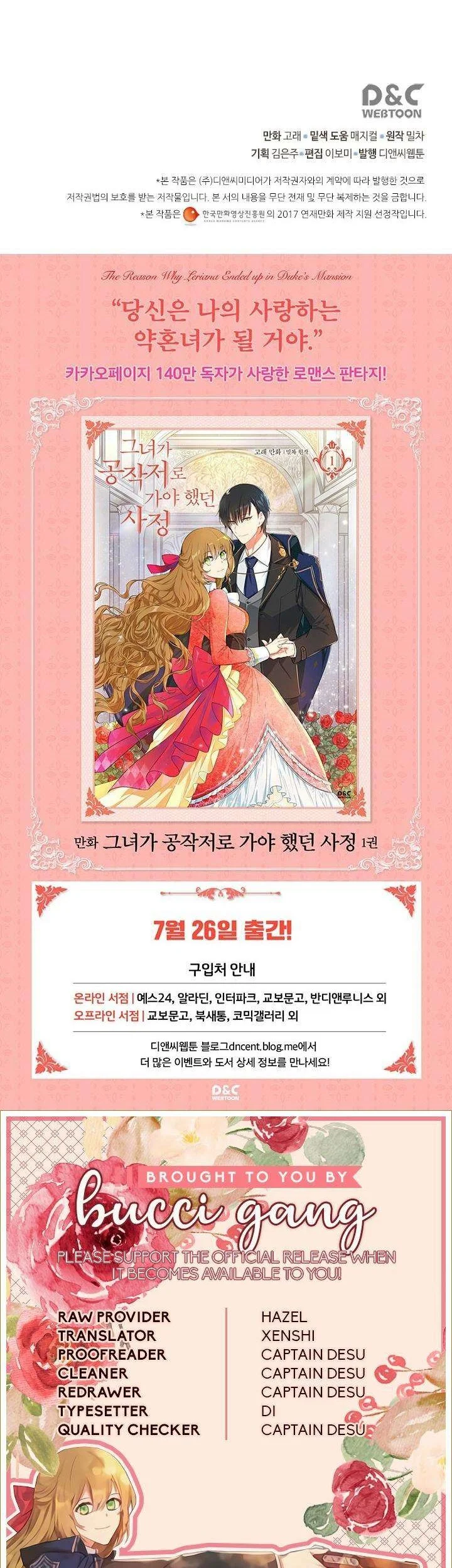 Chapter 94 - halaman 29