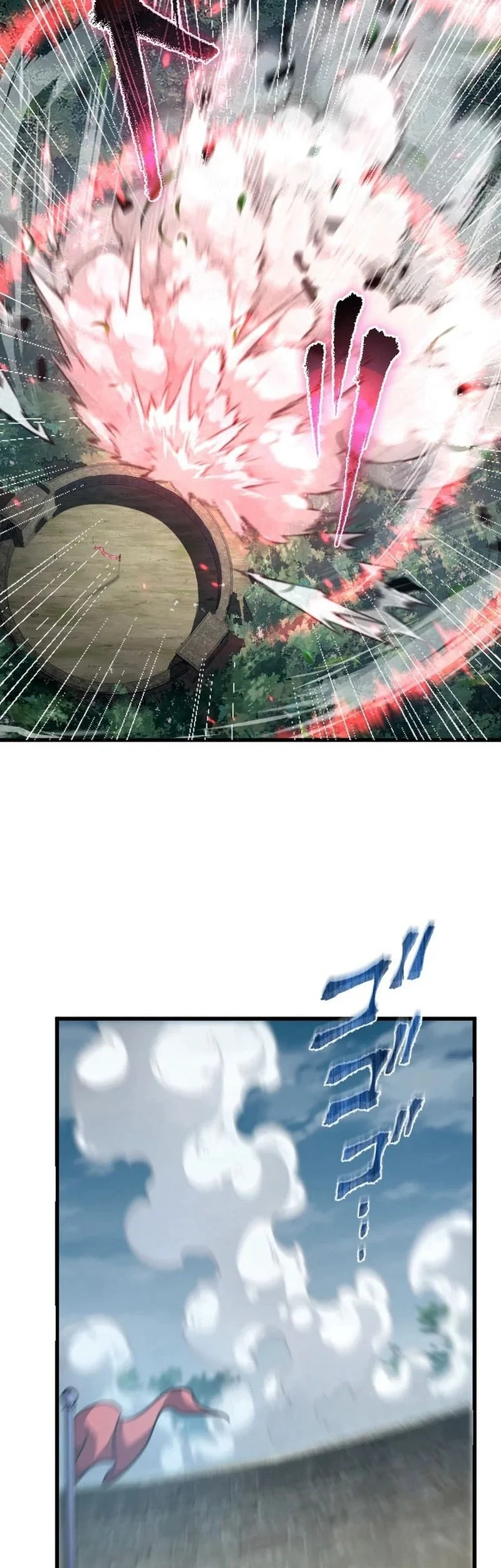 Chapter 17 - halaman 21