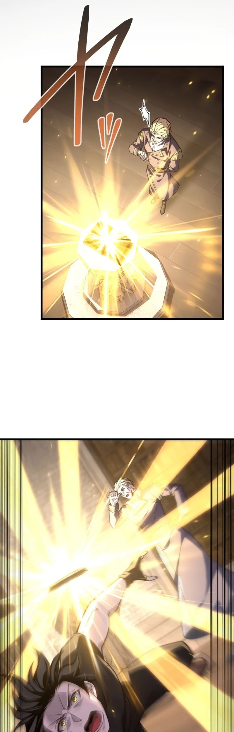 Chapter 34 - halaman 34