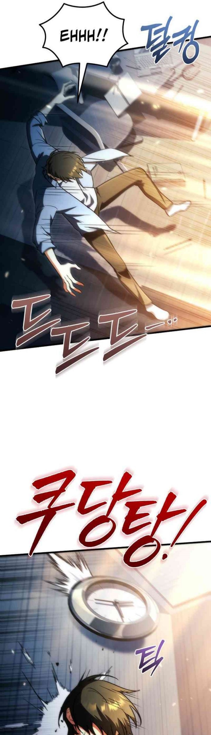 Chapter 1 - halaman 74