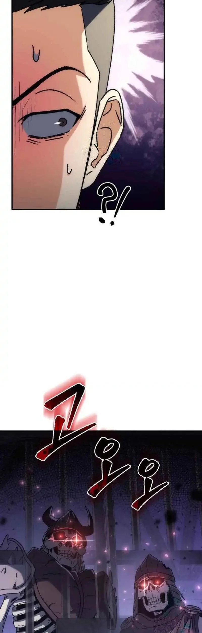 Chapter 15 - halaman 80