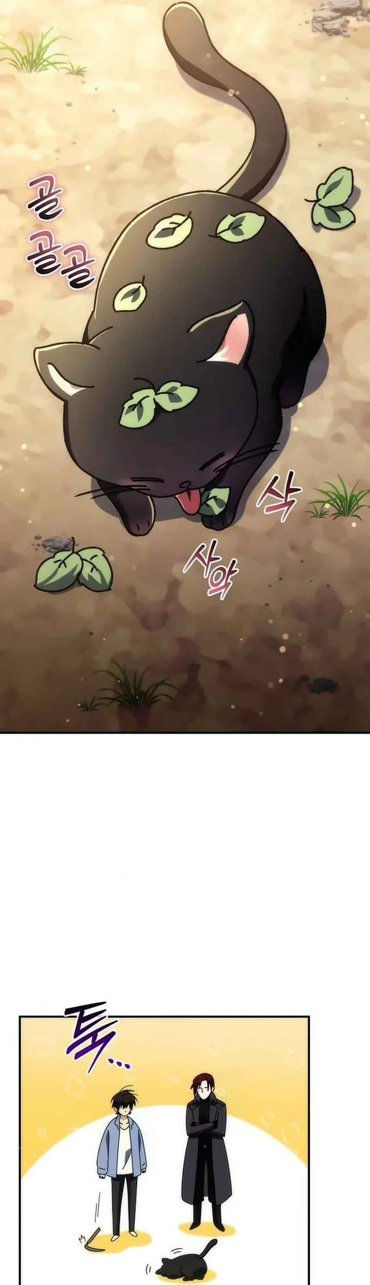Chapter 16 - halaman 4