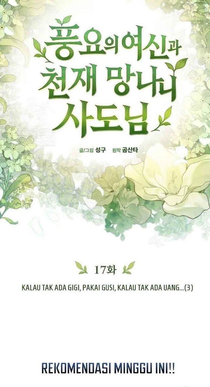 Chapter 17 - halaman 7