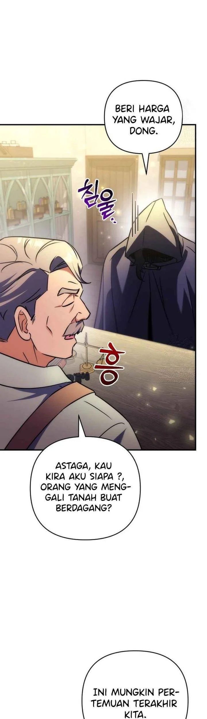 Chapter 17 - halaman 94