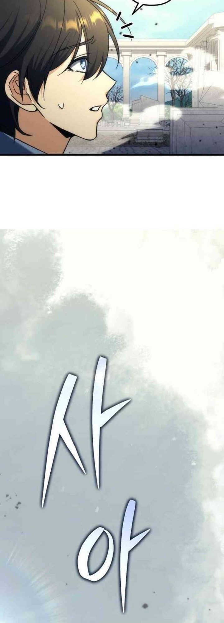 Chapter 2 - halaman 115