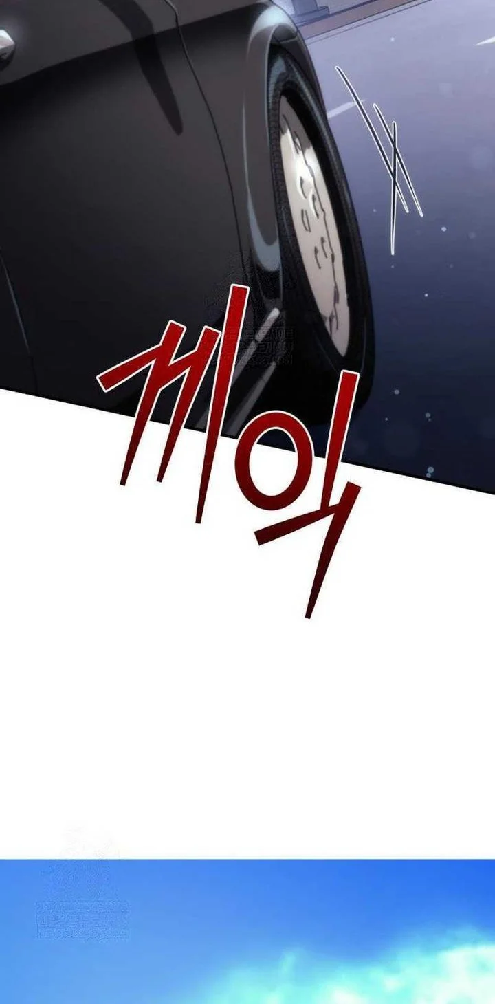 Chapter 24 - halaman 3