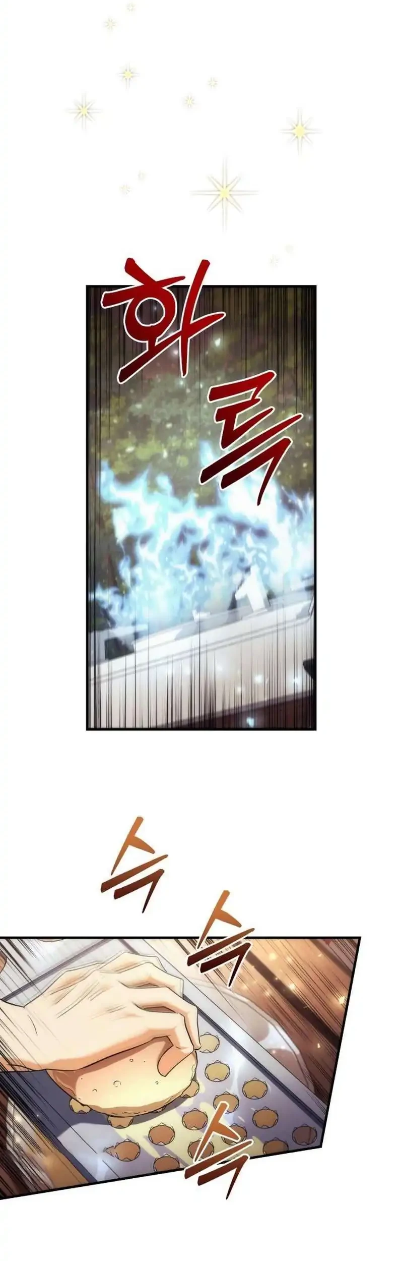 Chapter 25 - halaman 25