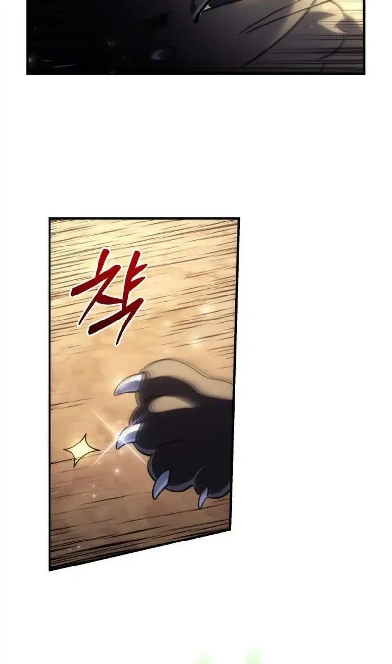 Chapter 25 - halaman 67