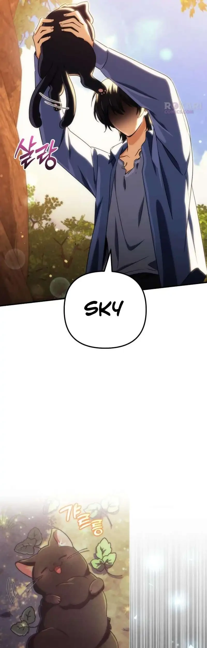 Chapter 25 - halaman 86