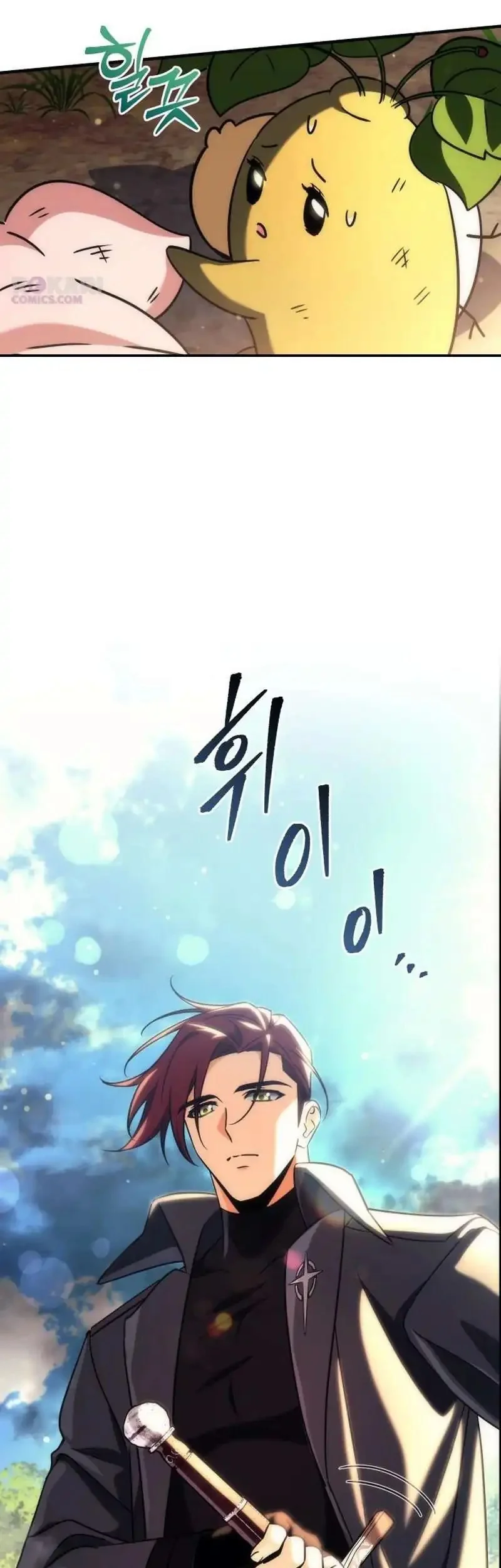 Chapter 26 - halaman 70