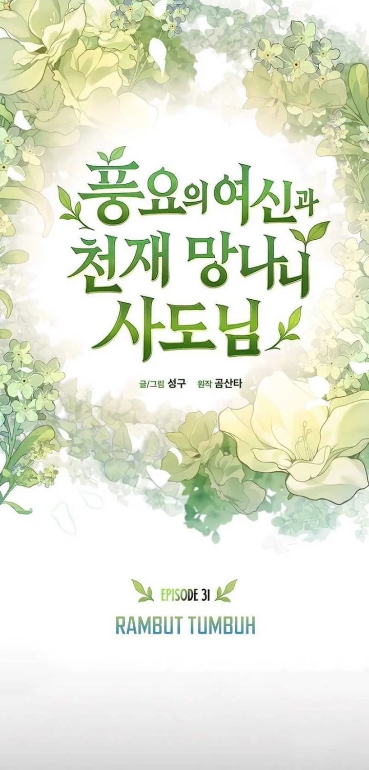 Chapter 31 - halaman 53