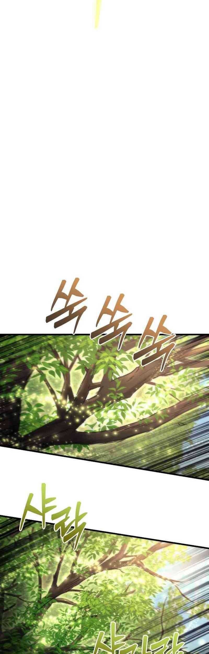 Chapter 4 - halaman 80