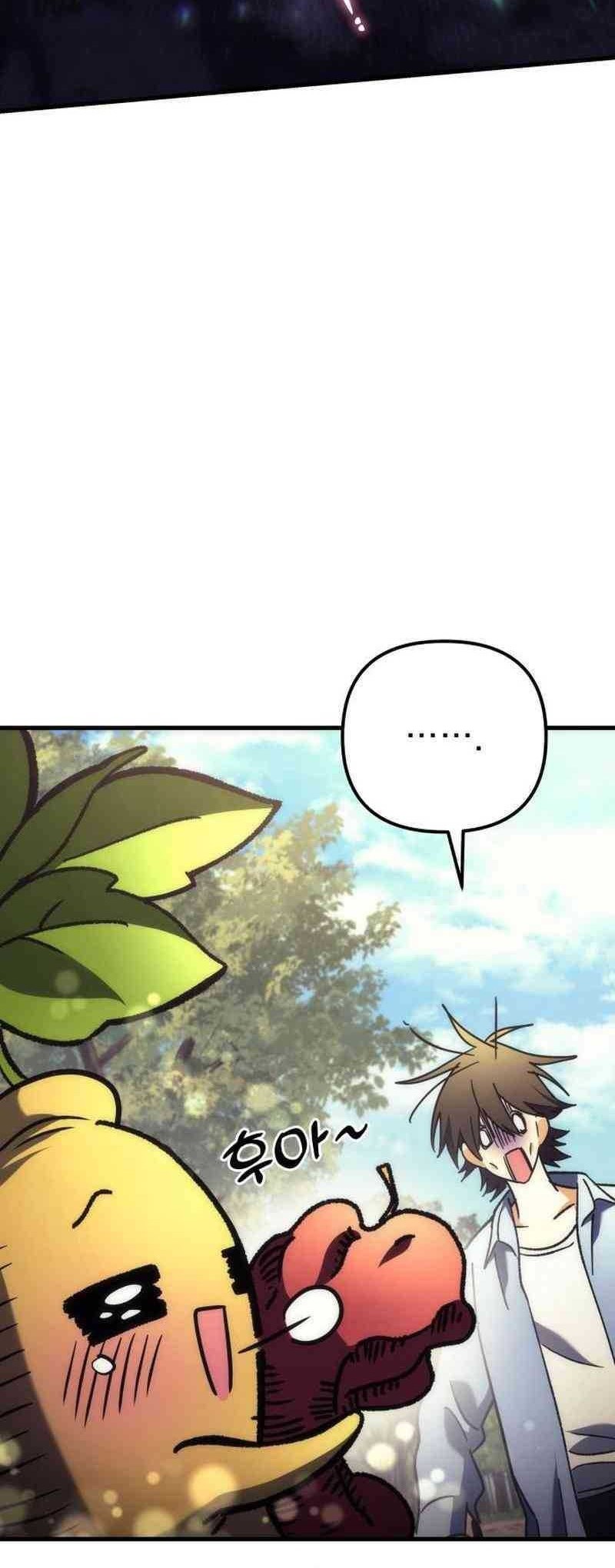 Chapter 4 - halaman 93