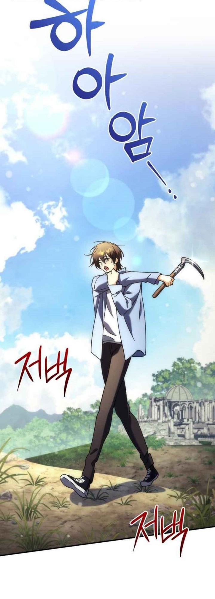 Chapter 7 - halaman 30