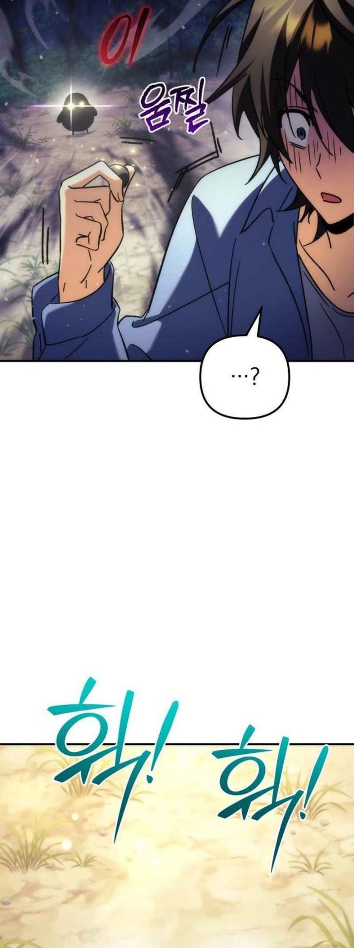Chapter 7 - halaman 65
