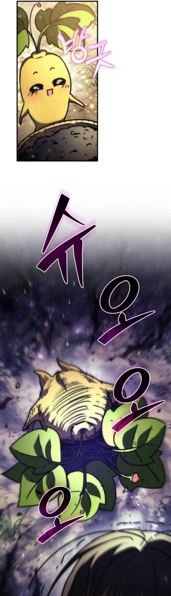 Chapter 7 - halaman 68