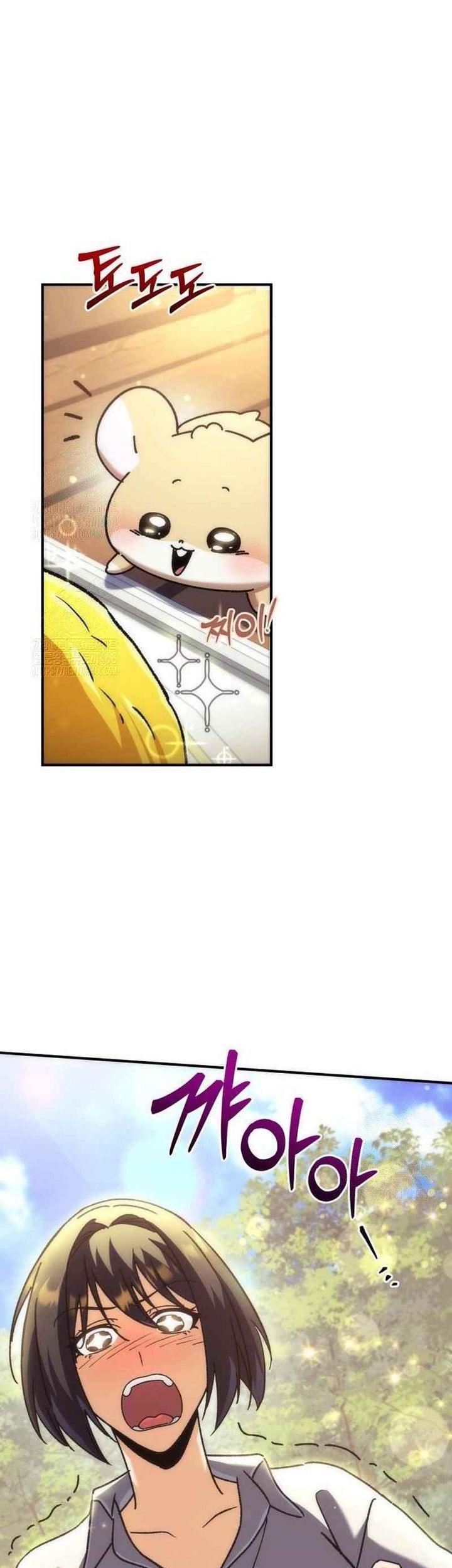 Chapter 8 - halaman 71