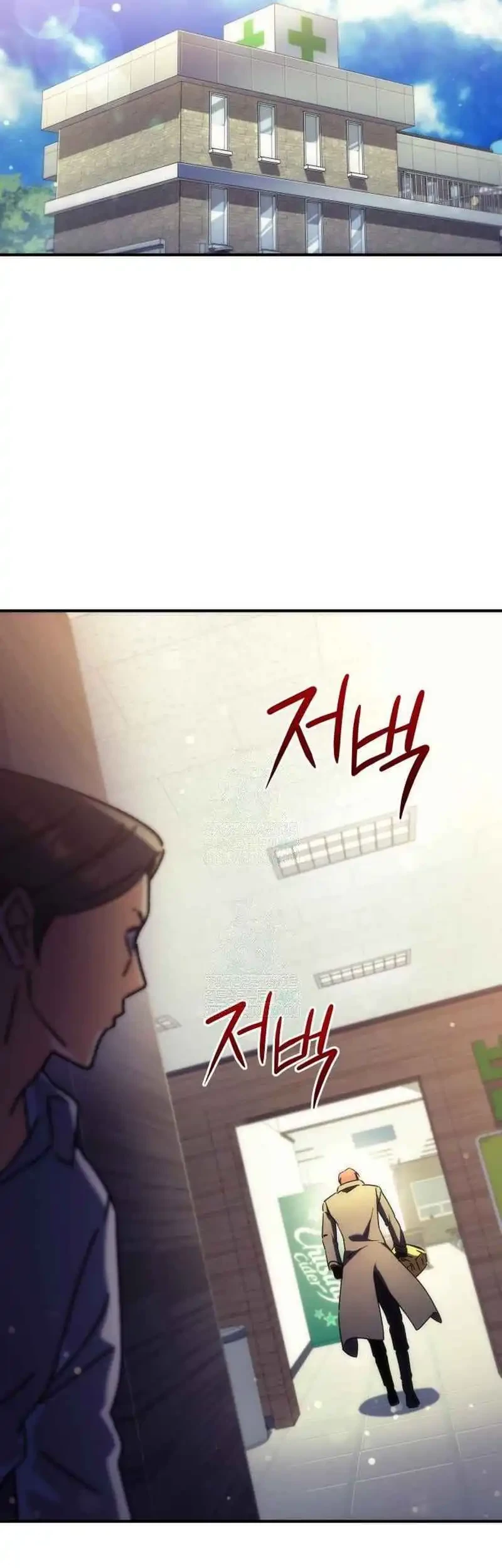 Chapter 9 - halaman 80