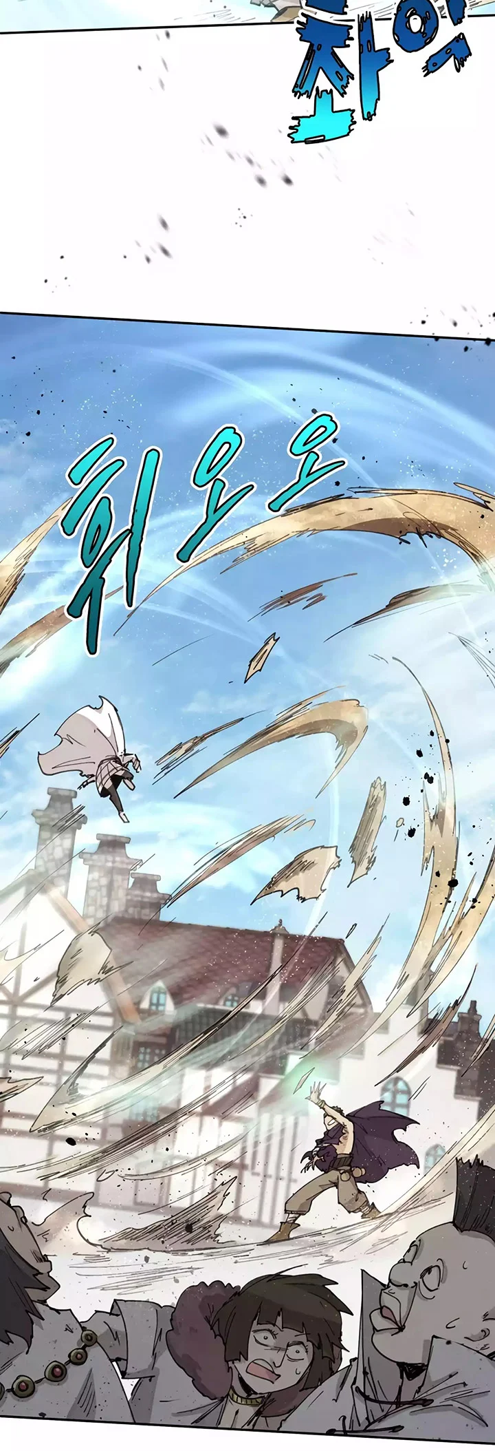 Chapter 10 - halaman 25