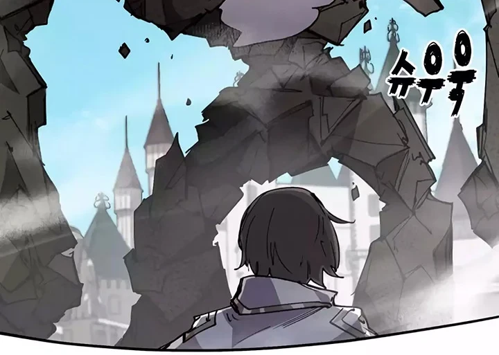 Chapter 10 - halaman 45