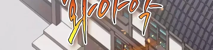 Chapter 10 - halaman 9