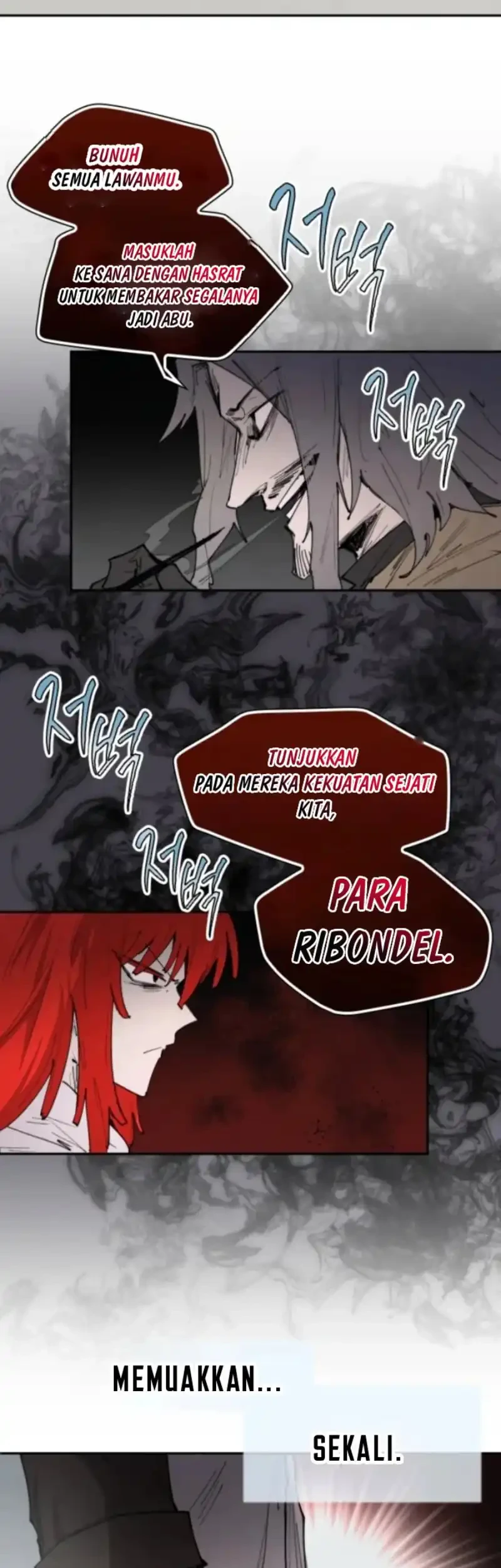 Chapter 103 - halaman 24