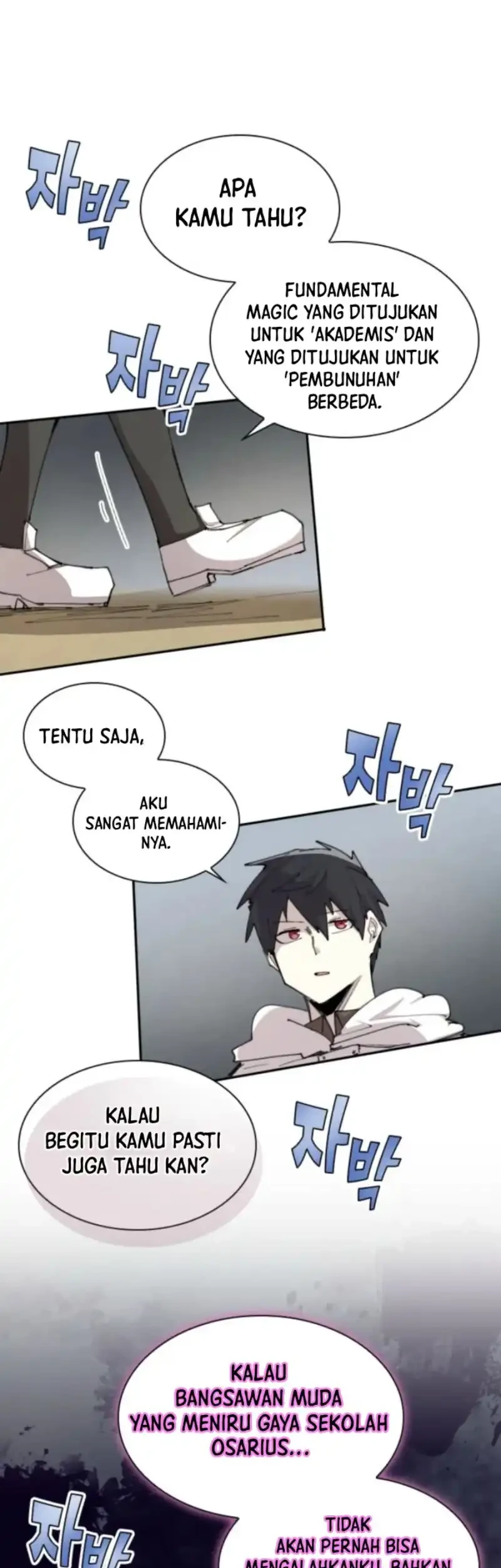 Chapter 104 - halaman 3