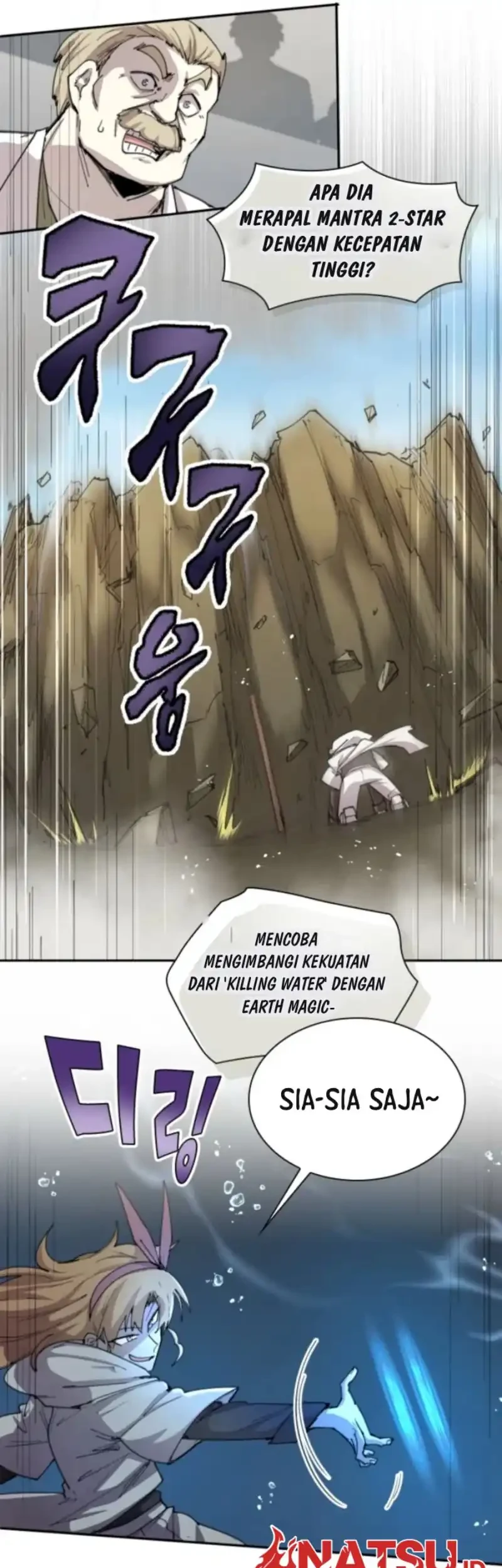 Chapter 104 - halaman 21